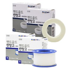 밴드골드 면반창고 1cm x 330cm + 2.5cm x 330cm, 1cm+2.5cm, 2세트