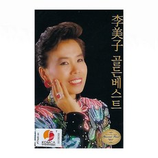 2Tape 이미자 골든 베스트 32곡 카세트 테이프 트로트 가요 음반 노래 동백아가씨 황포돚대 울어라열풍아 엘레지의여왕