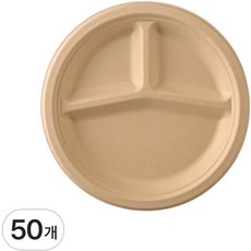원형 펄프접시 9인치 3칸 커피공장 일회용 종이접시 나들이 캠핑, 50개