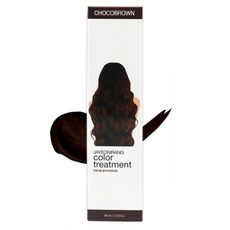 해든화장품 자연이랑 컬러 트리트먼트 60ml, 초코브라운, 1개
