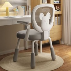 choyur 어린이 학습 의자 귀여운 디자인 편안한 등받이와 좌석 팔걸이 포함 사계절용 튼튼한 금속 프레임 BJJ001, 파란색 회전 팔걸이 + 두꺼운 라텍스 쿠션 - 업그레이