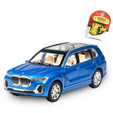BMW X7 다이캐스트 장난감 럭셔리 SUV차 모형 자동차 포켓몬키링, 1개, 혼합색상