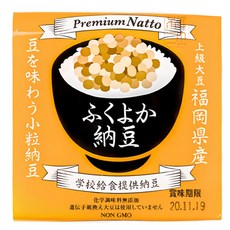 요시노상점 후쿠요카 프리미엄 소립낫또 2셋트 6개, 40g, 72개