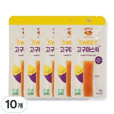 말린한입 무농약 국산 SWEET 고구마스틱, 10개, 20g