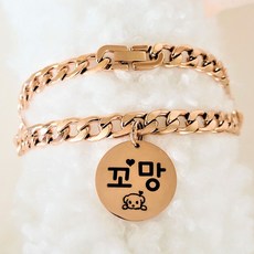 서은이네 애견이름표 주문제작 대형견 중형견 써지컬목걸이 각인 굵고 튼튼한 체인목줄+튼튼한 고리조합, 블랙, 1개