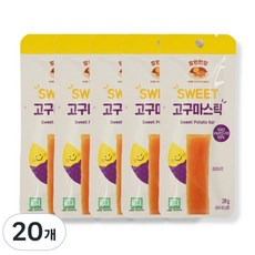 말린한입 무농약 국산 SWEET 고구마스틱, 20개, 20g