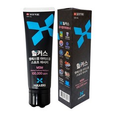 일양약품 헐커스MSM아이스겔 스포츠마사지, 2개, 120ml