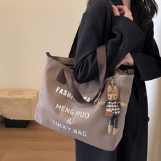 업홀드 데일리 캔버스백 가벼운 숄더백 대용량 에코백