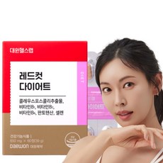 대원제약 대원헬스 레드컷 콜레우스포스콜리 다이어트, 60정, 1개