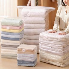 547-ljeg 진공 압축 파우치 입체형 의류 보관 파우치 두꺼운 투명 압축 백 이불 보관 압축 팩 옷 정리 압축 파우치 진공 보관 백, 2개, 1개입