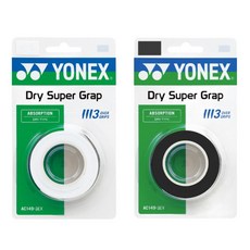 요넥스 AC149EX 드라이 그립 3개 논슬립 YONEX 149EX 3p