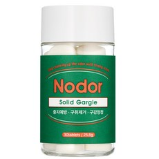[본사공식판매] 노도르 입냄새 구취 백태 치석 제거 휴대용 고체 가글, 25.6g, 1개