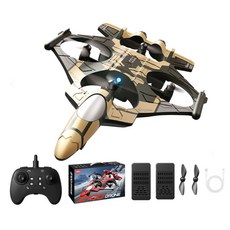 4모터 드론 전투기 어린이 장난감 20분 비행 지속 초보자용 선물 추천 포장 미니 전투기 드론 2.4GHz 고성능 소형 rc비행기 장난감 세트 무선조종 LED 4축 대드론, 녹색, 1개