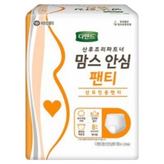 디펜드 여성용 맘스 안심팬티 성인기저귀, FREE(onesize), 8개입, 1개