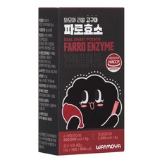 역함ZERO! 와모야 리얼 고구마 파로 효소 역가수치 높은 탄수화물 단백질 분해 42g 3gx14포, 1박스, 14회분