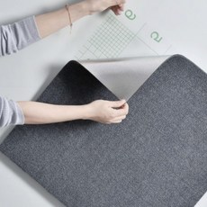 조이초이스 타일 카페트 10p