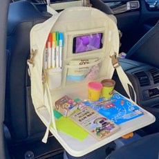 오웨테 드라이빙백 카시트 트레이 차량용 테이블, 아이보리, 1개