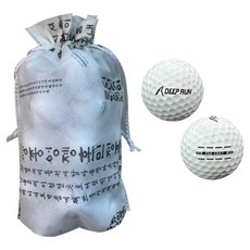 고저스 골프 딥런 팔어웨이 소프트 고반발 비거리 장타 2피스 3피스 삼선 퍼터선 유광 골프공, 화이트, 1세트, 20개입, 실속형 SOFT 2피스