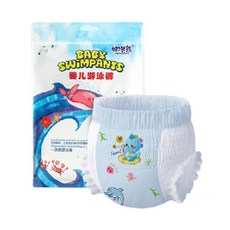 Mommywant 寶寶游泳紙尿褲 獨立包裝 無螢光劑, 5入, XL號【14kg-17kg】