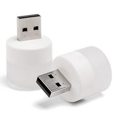 LED 小圓燈 USB 便攜式 迷你夜燈, 白光