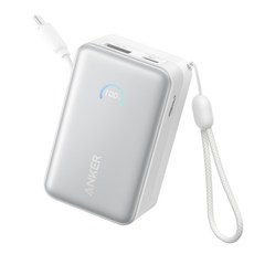 앤커 나노 파워뱅크 10000mAh 45W 보조배터리 고속충전 기내반입 C타입 케이블 일체형 아이폰 노트북 갤럭시, A1638, 화이트
