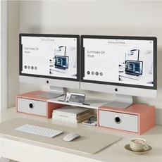 네스티파 2025신상 듀얼 모니터 받침대 920*220*125mm 서랍형 노트북 거치대 3단 선반 모니터 거치대, 핑크