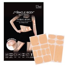 마이미 미라클바디 멀티 슬리밍 패치 [5대임상+특허성분+특허공법] DIET WONDER PATCH 남녀공용 원하는부위~쏙쏙/ 전신관리 셀룰라이트관리 붓기완화 바디슬리밍, 1개, 54개입