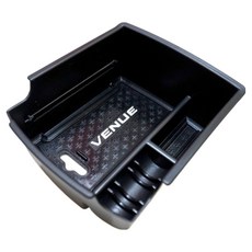 베뉴 콘솔트레이 콘솔박스 수납 정리함, 현대 베뉴