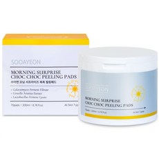 秀雅妍 早晨驚喜水潤去角質棉片, 4個, 70入