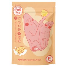부산허명란 버터 구이용 명란 구이 800g [파지] - 개별포장/롯데백화점 팝업, 파지 size, 1개