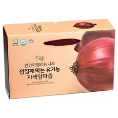 HACCP [건강이열리는나무] 껍질째 먹는 100% 유기농 자색양파즙, 3L, 2개