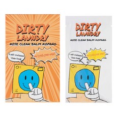 더티런드리 노즈클린밤 코팡 휴대용 환절기 코세정 코건조 케어 면봉, 1세트