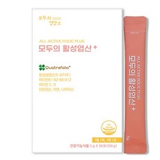 (3+1) 콜린 미오 이노시톨4000 활성엽산 여성 임산부 임신준비 영양제 건강기능식품 모두의활성엽산플러스 30포, 1박스, 30회분