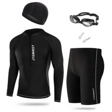 루이스 남성용 래쉬가드 집업 남자실내수영복 긴팔상의+트렁크반바지+수경+수모 세트