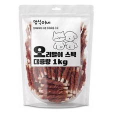 멍식이네 맛있개먹개 대용량 강아지 간식껌, 1개, 1kg, 오리말이스틱