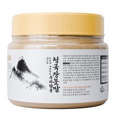 지리산 친환경로 생태마을 산이랑 참콩 청국장가루, 1개, 1kg