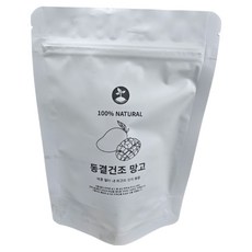 무설탕 무첨가 건강간식 프리미엄 메콩 델타 망고 100% 동결건조망고, 10개, 50g