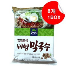 면사랑 강원도식 비빔막국수 x 8개, 643g