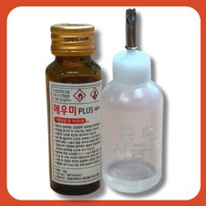 장판부자재 메우미 용착제 세트(용착제 시공구), 1세트