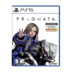 플레이스테이션 PS5 프래그마타