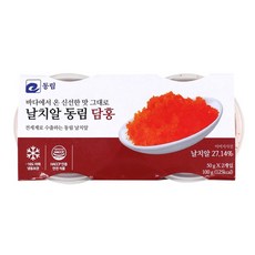 퀸즈몰_동림 날치알 레드 담홍, 1개, 100g