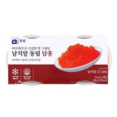 퀸즈몰_동림 날치알 레드 담홍, 5개, 100g