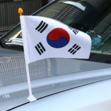 차량용 태극기 20x30x41cm 성조기 응원용품 광복절, 차량태극기