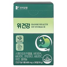 한미양행 위건강 스페인 감초추출물 30정 2통 2개월분, 2박스