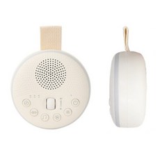 아이백 i100 굿잠 아기 43가지 멜로디 백색소음기 신생아 꿀잠 수면교육, 아이보리, 1개