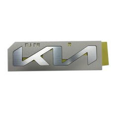 K9 신형 기아 엠블럼 후면 86300J6600, 은색