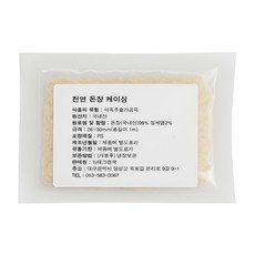 뉴테크캠쿡 천연돈장케이싱 프리사이즈 26~30mm 1팩 (총길이 1m), 1개