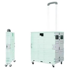 HAM 다용도 특대용량 접이식 카트 4바퀴/8바퀴 쇼핑 핸드카트 폴딩카트 덮게포함, 민트 4바퀴75L, 1개