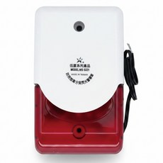 伍星 WS-5321 防雨型高分貝閃光警報器, 1個, DC-12V