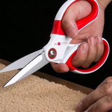 PIN 전문가용 가위 사무실 학교 가정용 세탁실 봉제 DIY 절단 초정밀 날 스테인리스